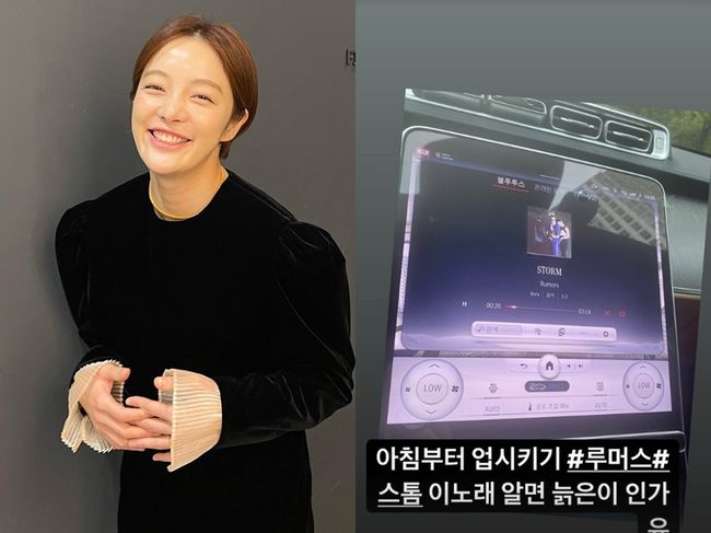 황보라 인스타그램