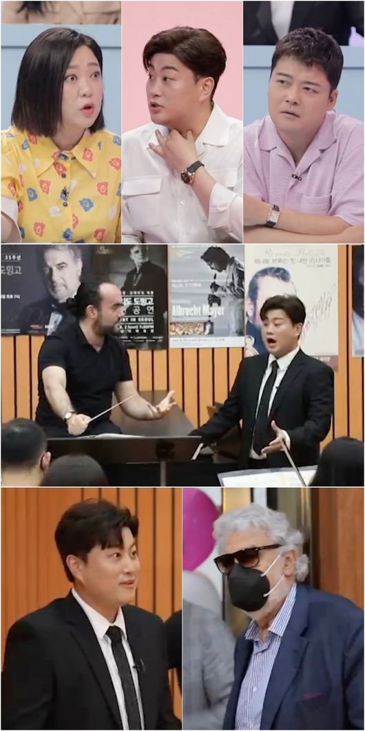 '당나귀귀' 제공