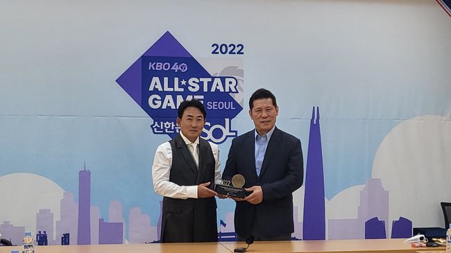 KBO 제공 