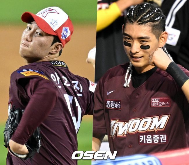 키움 히어로즈 안우진(왼쪽), 이정후. /OSEN DB