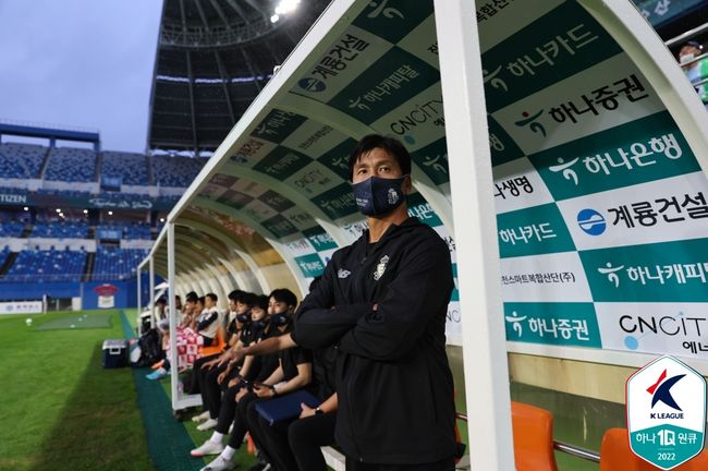 [사진] 한국프로축구연맹 제공