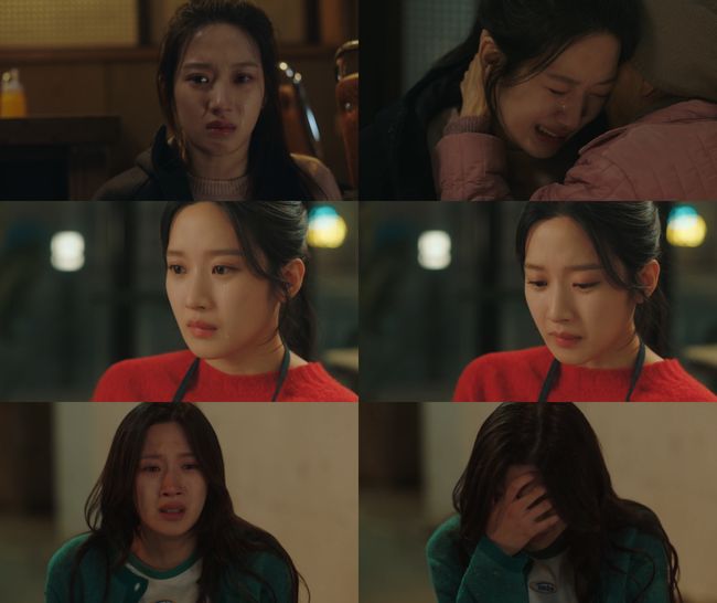 '링크' 방송화면