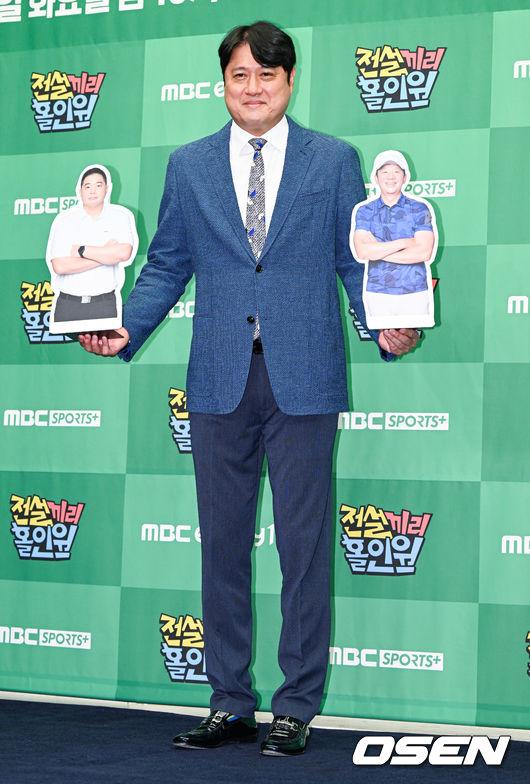 문경은 감독이 포즈를 취하고 있다. 2022.07.19 / soul1014@osen.co.kr