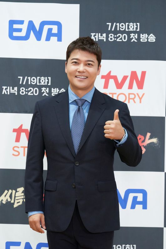 '씨름의 여왕' 제공