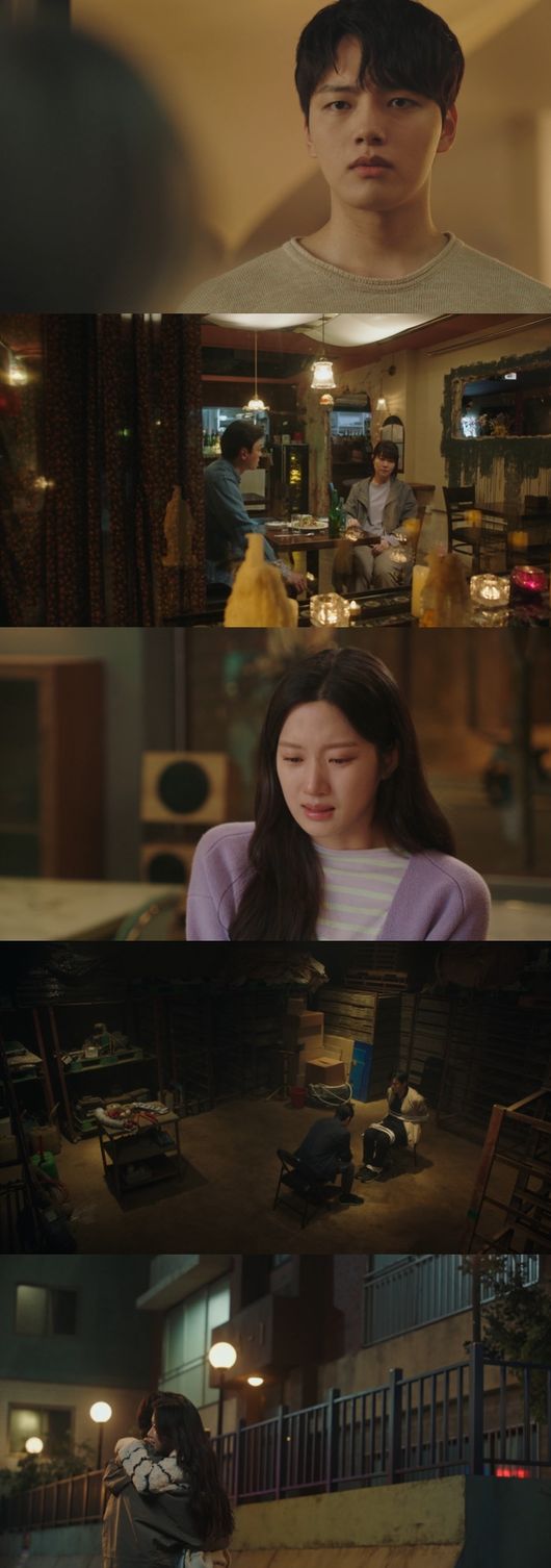 '링크' 방송화면