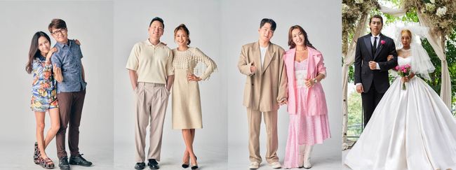 '우리들의 차차차' 제공
