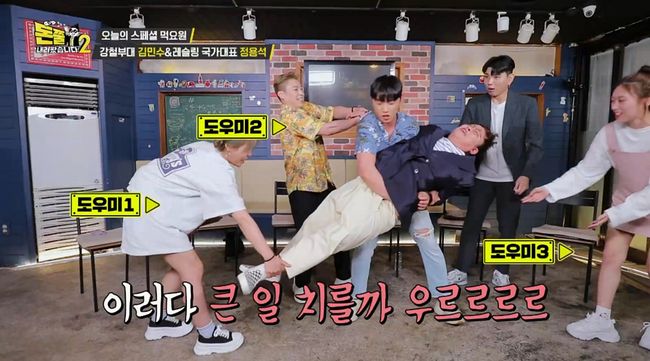 IHQ 제공