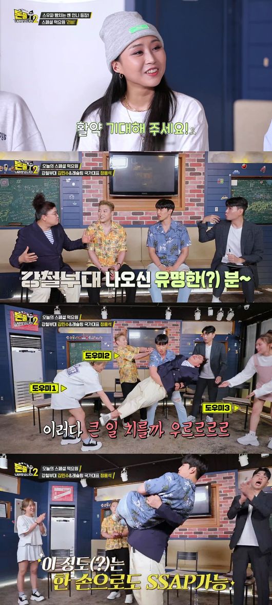 IHQ 제공