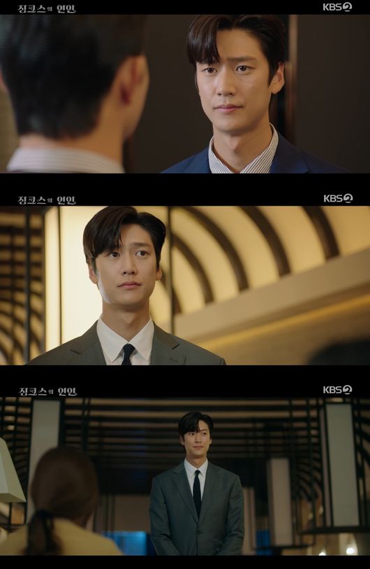 방송화면 캡처