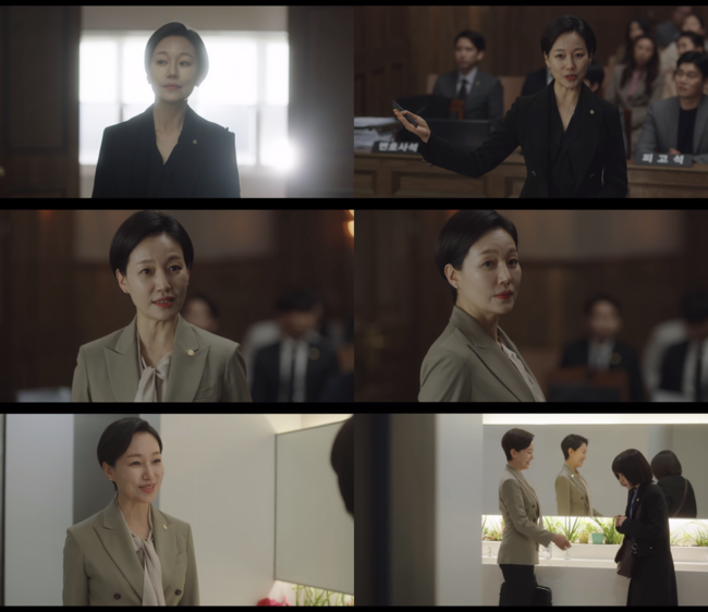 방송화면 캡처