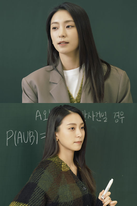 tvN 제공
