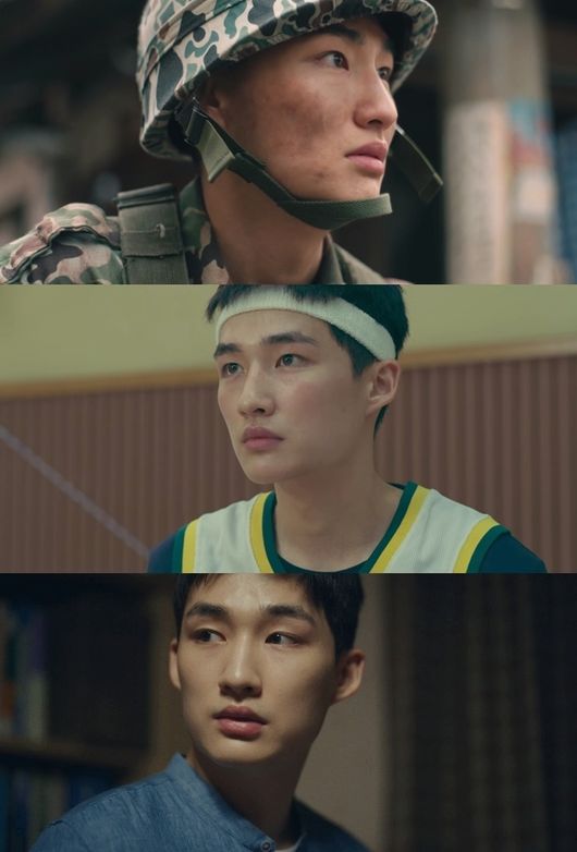 방송화면 캡처