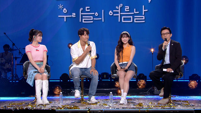 KBS 제공