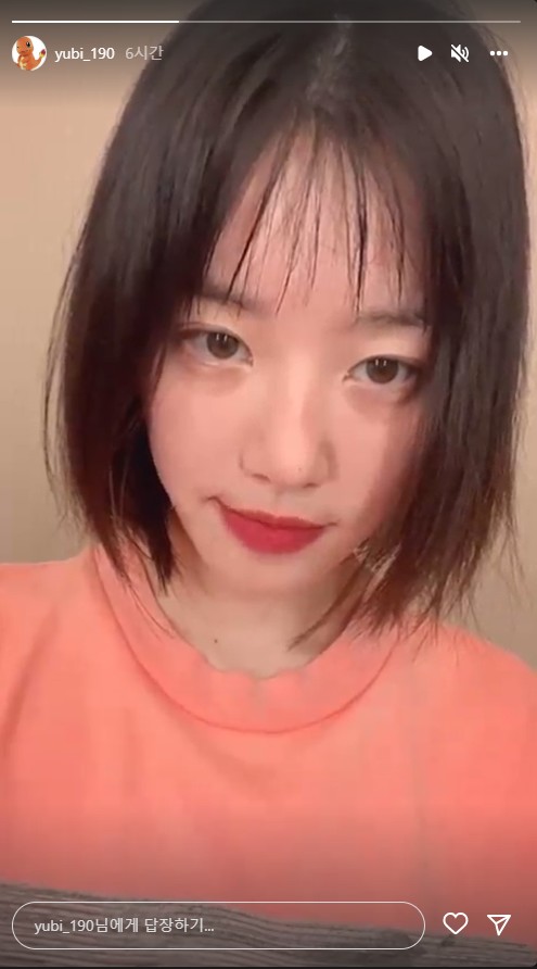 이유비 인스타그램