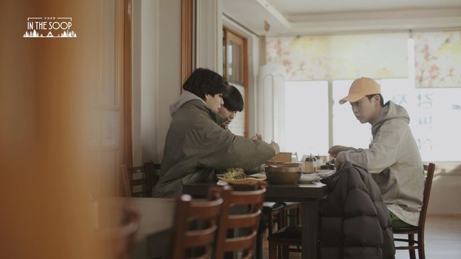 '인더숲' 제공