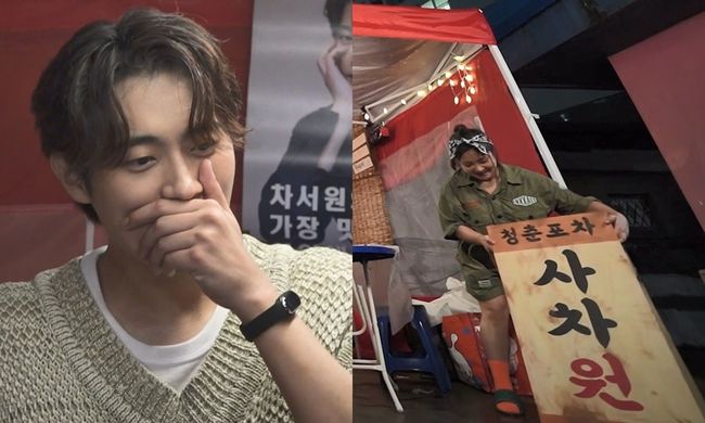 '나 혼자 산다' 제공