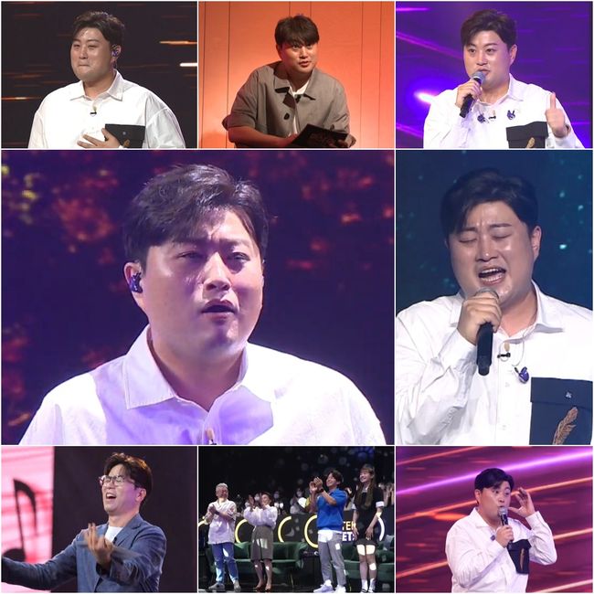 '미스터리 듀엣' 제공