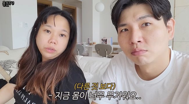유튜브 영상 캡처