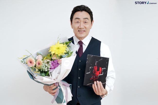 스토리제이컴퍼니 제공