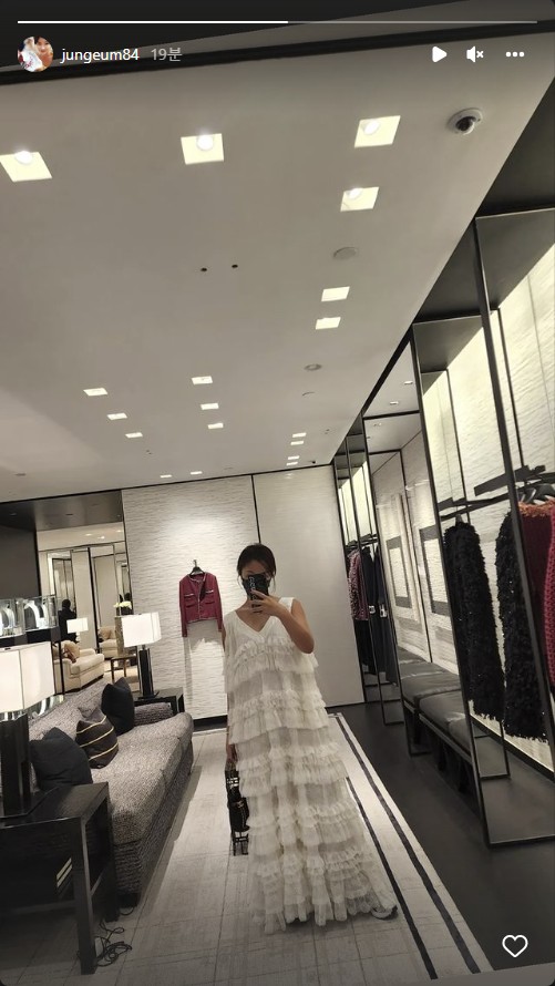 황정음 인스타그램