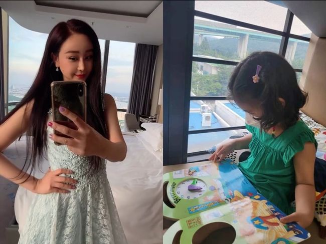 함소원 인스타그램