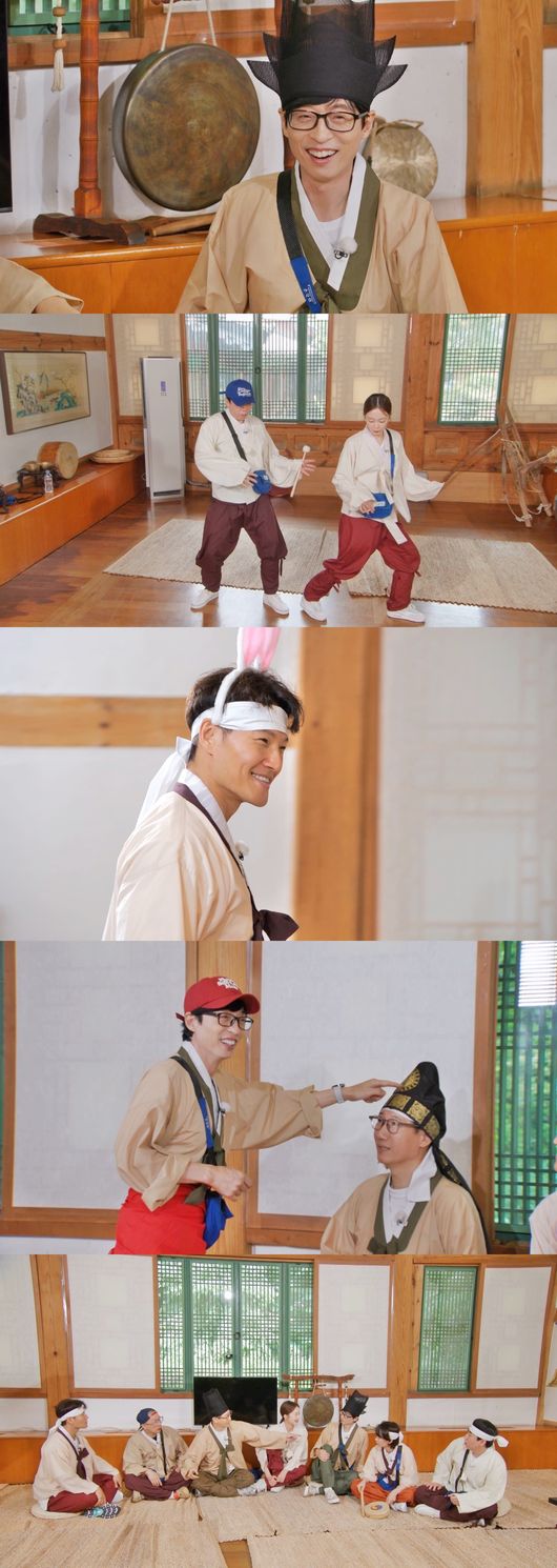 '런닝맨' 제공