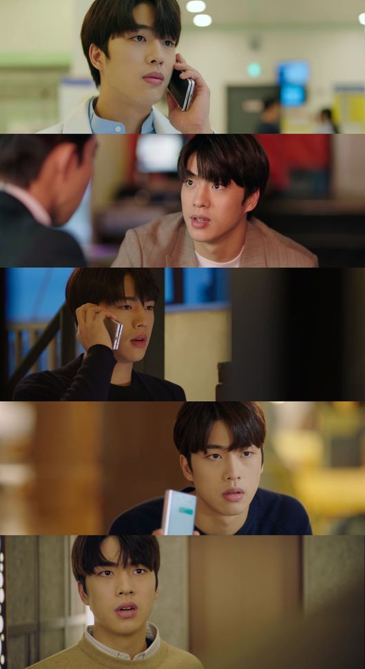 방송화면 캡처