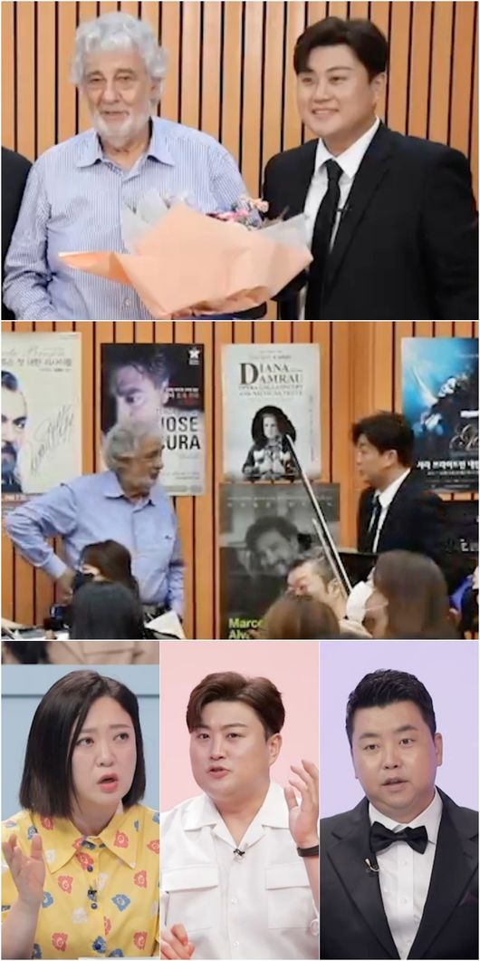 KBS 제공