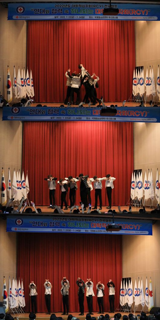 인터파크뮤직 제공