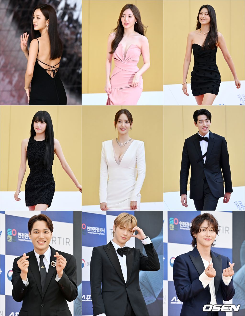 19일 오후 인천 중구 인천 파라다이스시티에서 제1회 청룡시리즈어워즈(BSA 1st) 레드카펫 행사가 열렸다.가수 겸 배우 혜리, 유나, 설현, 예나, 윤아, 카이, 재찬, 강다니엘, 시완이 레드카펫을 밟으며 포즈를 취하고 있다. 2022.07.19 / rumi@osen.co.kr