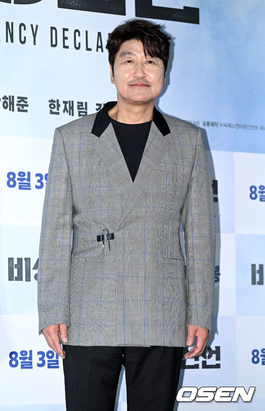 영화 '비상선언(감독 한재림)' 언론시사회가 25일 오후 서울 강남구 메가박스 코엑스에서 열렸다.