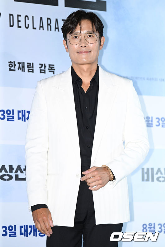 영화 '비상선언(감독 한재림)' 언론시사회가 25일 오후 서울 강남구 메가박스 코엑스에서 열렸다.