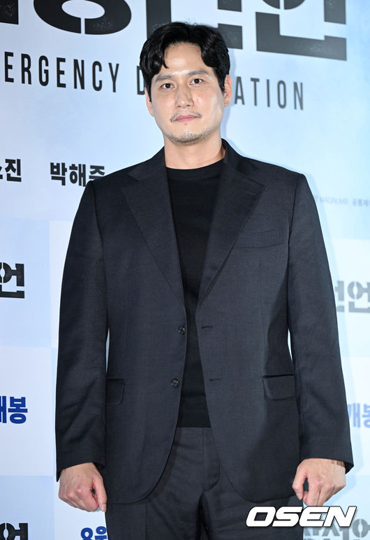 영화 '비상선언(감독 한재림)' 언론시사회가 25일 오후 서울 강남구 메가박스 코엑스에서 열렸다.