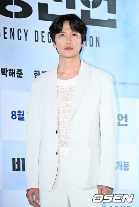 영화 '비상선언(감독 한재림)' 언론시사회가 25일 오후 서울 강남구 메가박스 코엑스에서 열렸다.