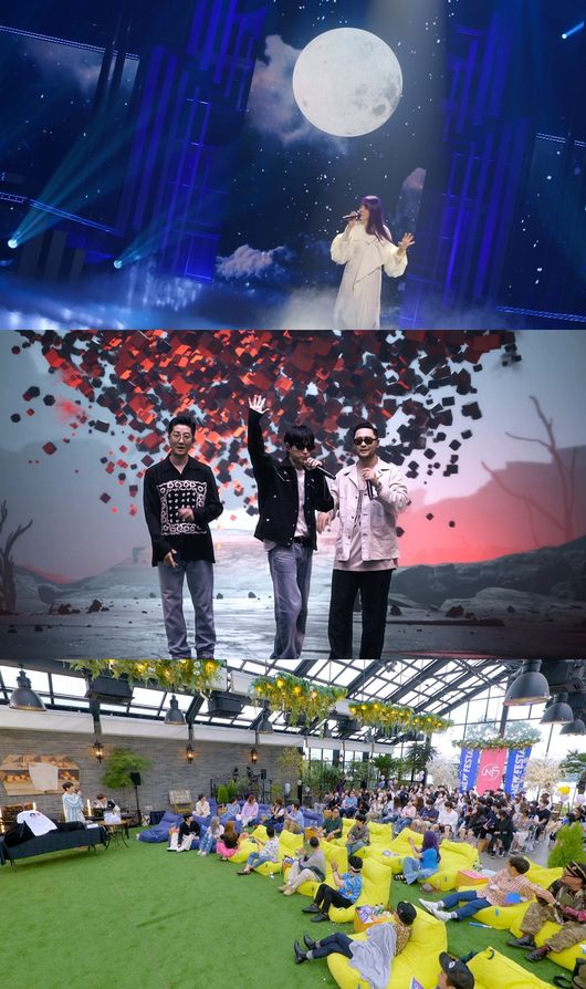'뉴페스타' 제공