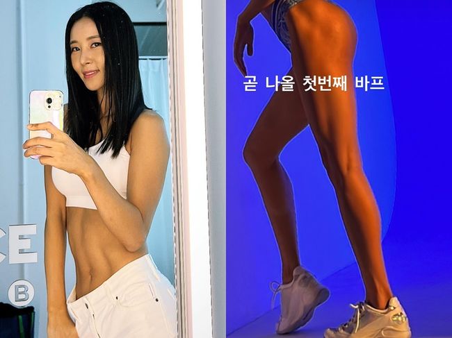 김정민 인스타그램