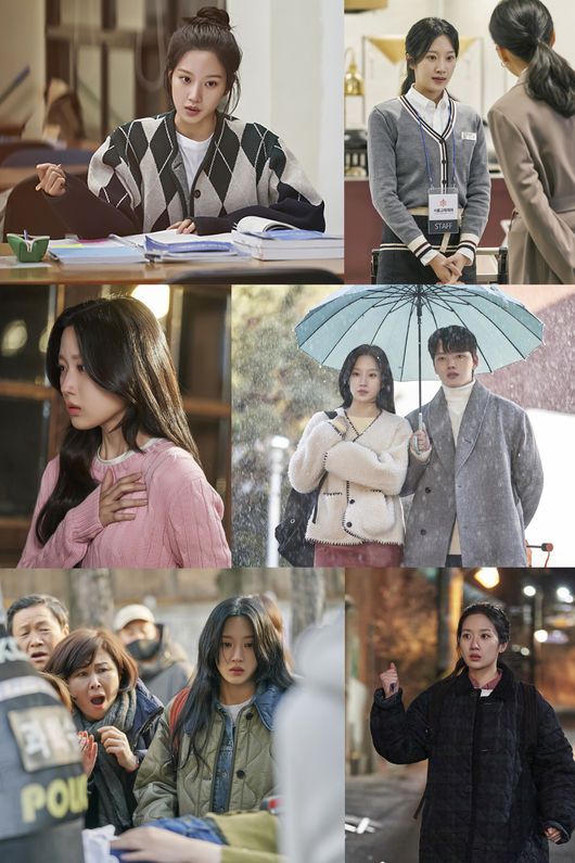 tvN 제공