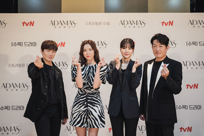 tvN 제공