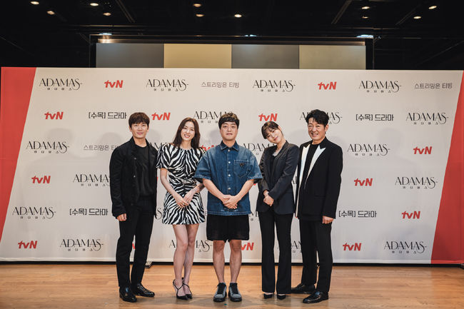tvN 제공