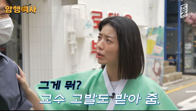 유튜브 영상 캡처