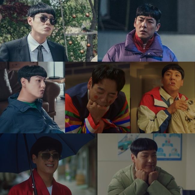 방송화면 캡처