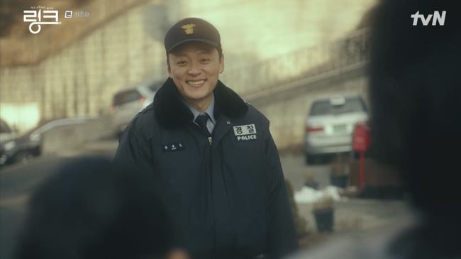 '링크' 방송화면
