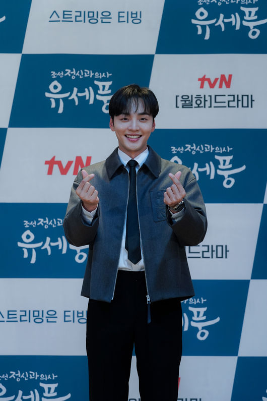 tvN 제공