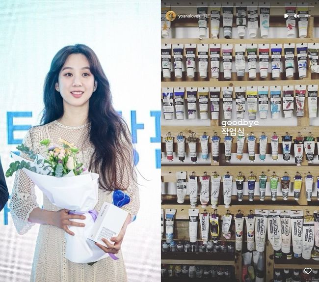 정려원 인스타그램