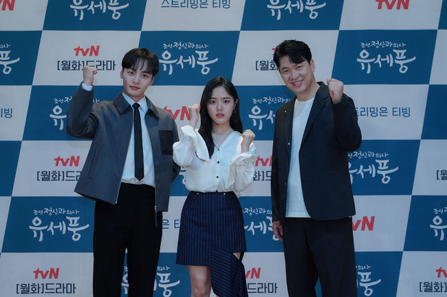 tvN 제공
