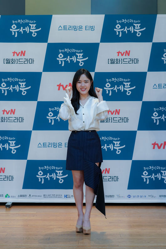 tvN 제공