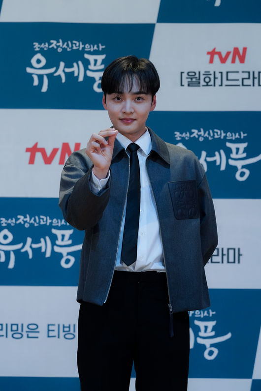 tvN 제공