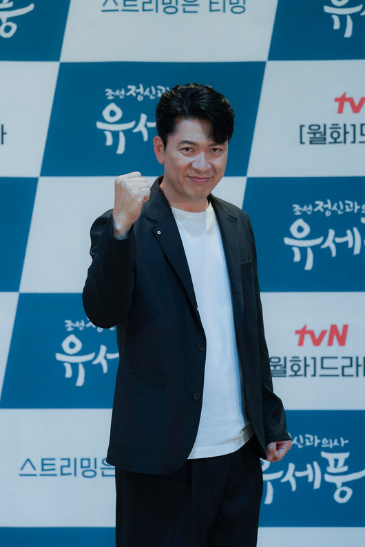 tvN 제공