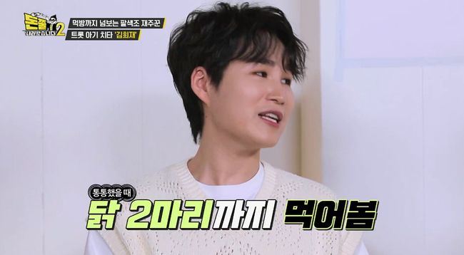 IHQ 제공