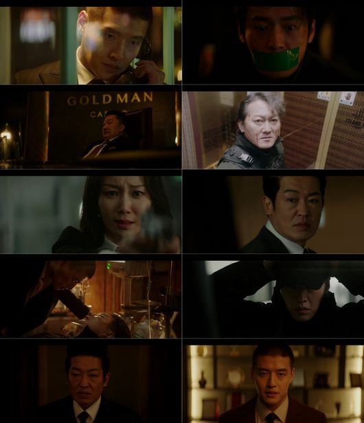 OSEN DB.